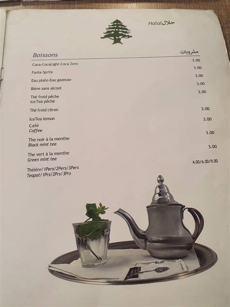 parfums de beyrouth menu.